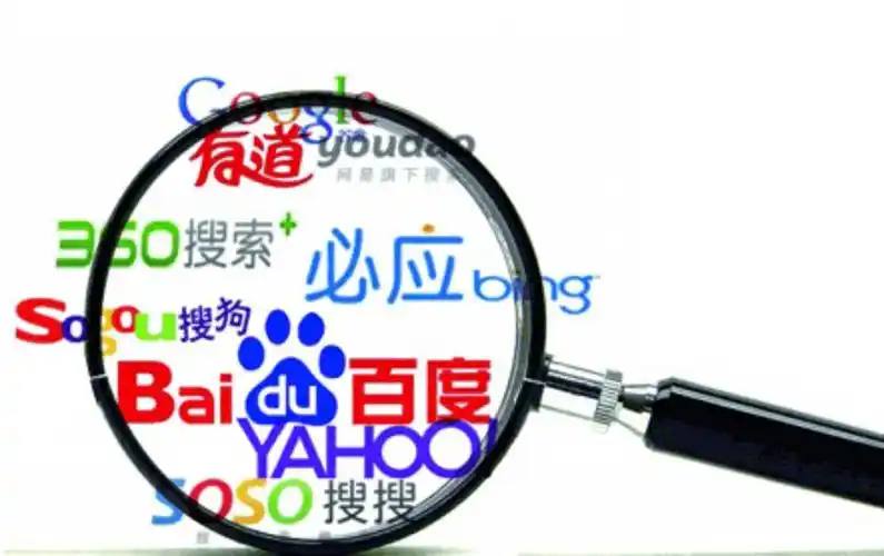 刘亦菲问王玉雯是不是林一朋友